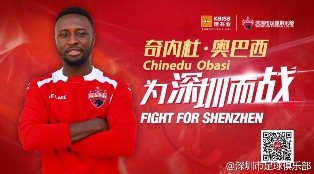 Official : Shenzhen FC Announce Capture Of Ex-Sunderland Target Obasi